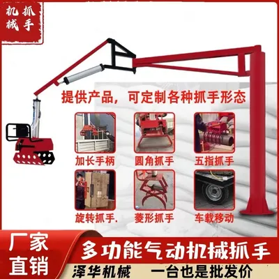 定兴县雄克卡盘爪schunk机械抓手303542PZN-plus 100-1-IS汰慷秒报价
