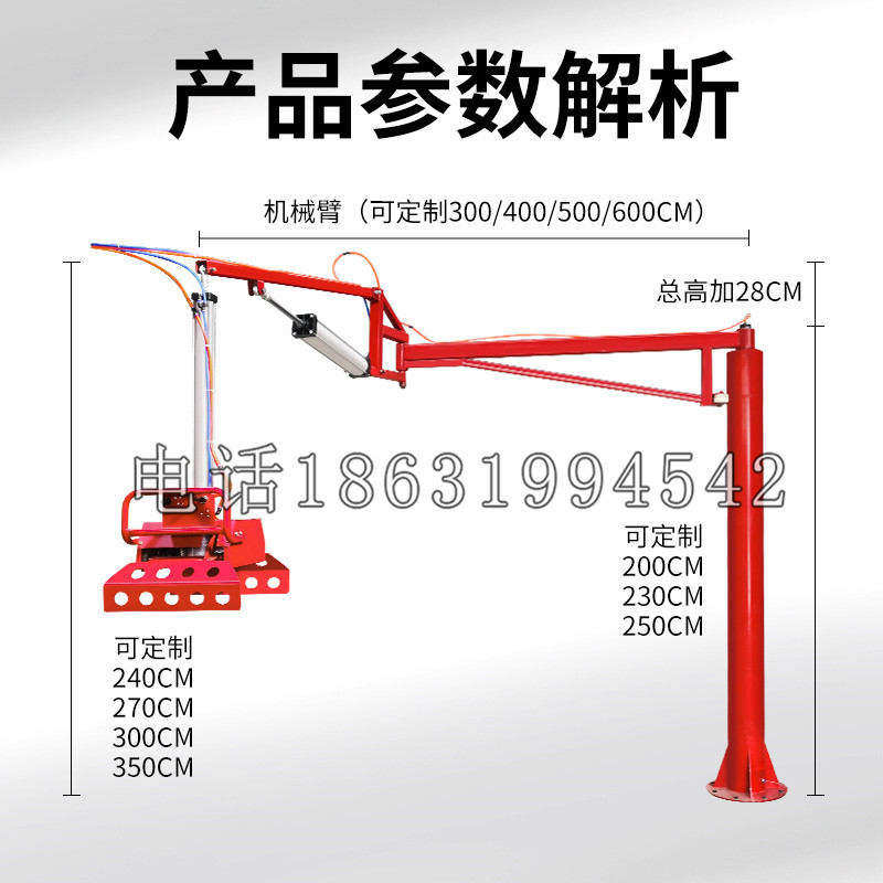 定兴县schunk机械抓手DPZ-plus系列1321292 DPZ-plus 40-AS-V