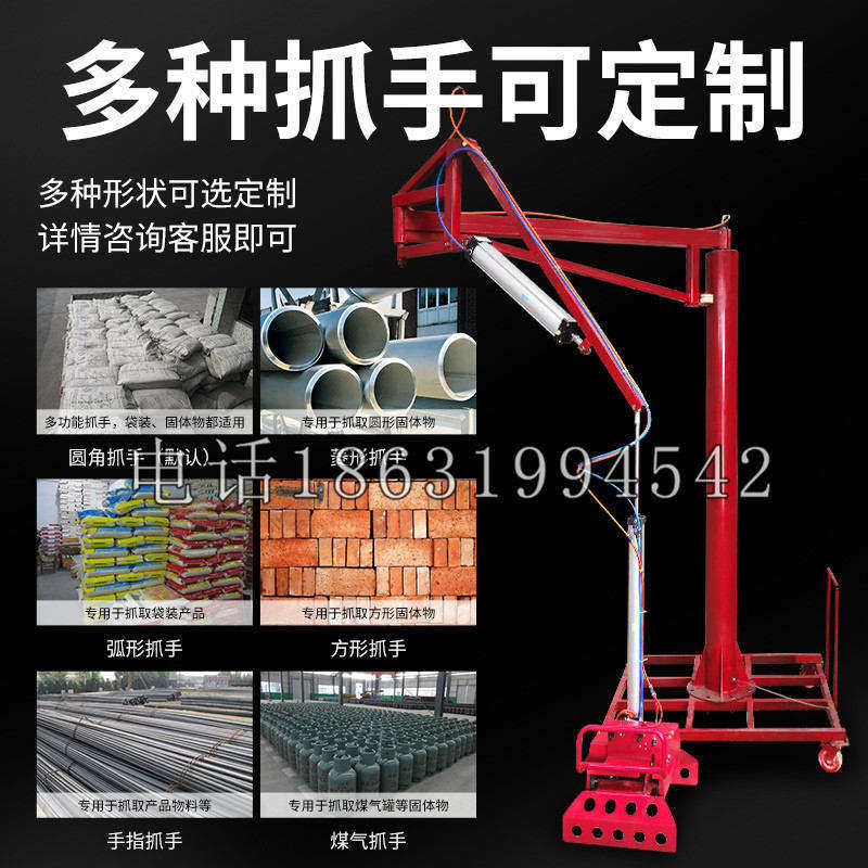 定兴县schunk气缸|德国schunk机械抓手1315983|DPG-PLUS 80-1-AS代理商