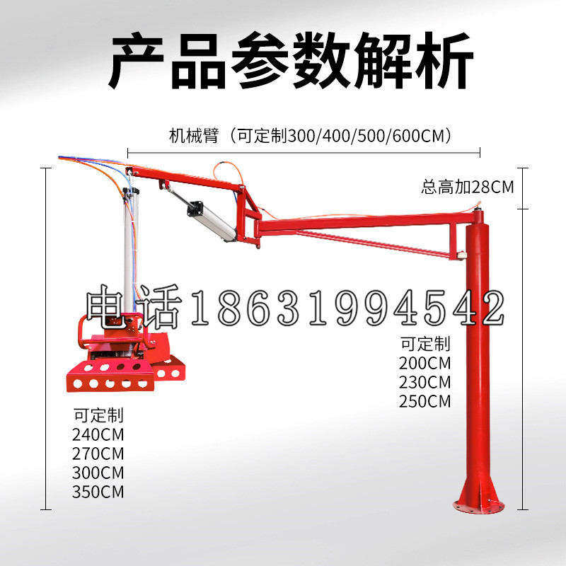 定兴县schunk雄克机械抓手PGN-plus系列0372092|PGN-plus 64-1-AS-KVZ